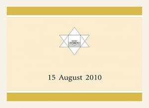 Даршан 15 августа 2010 – День Рождения Шри Ауробиндо