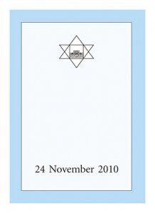 Даршан 24 ноября 2010 – День Сиддхи