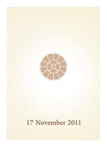 Даршан 17 ноября 2011 – Махасамадхи Матери