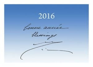 Послание из Ашрама к Новому 2016 Году