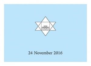 Даршан 24 ноября 2016 – День Сиддхи
