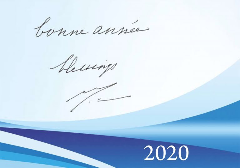 Послание из Ашрама к Новому 2020 Году